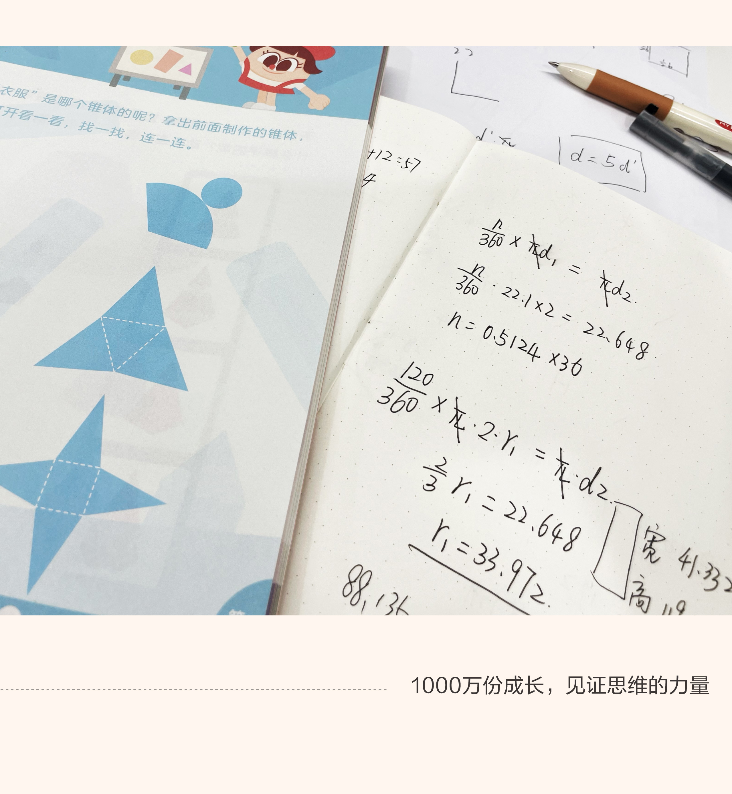 公众号-05.jpg