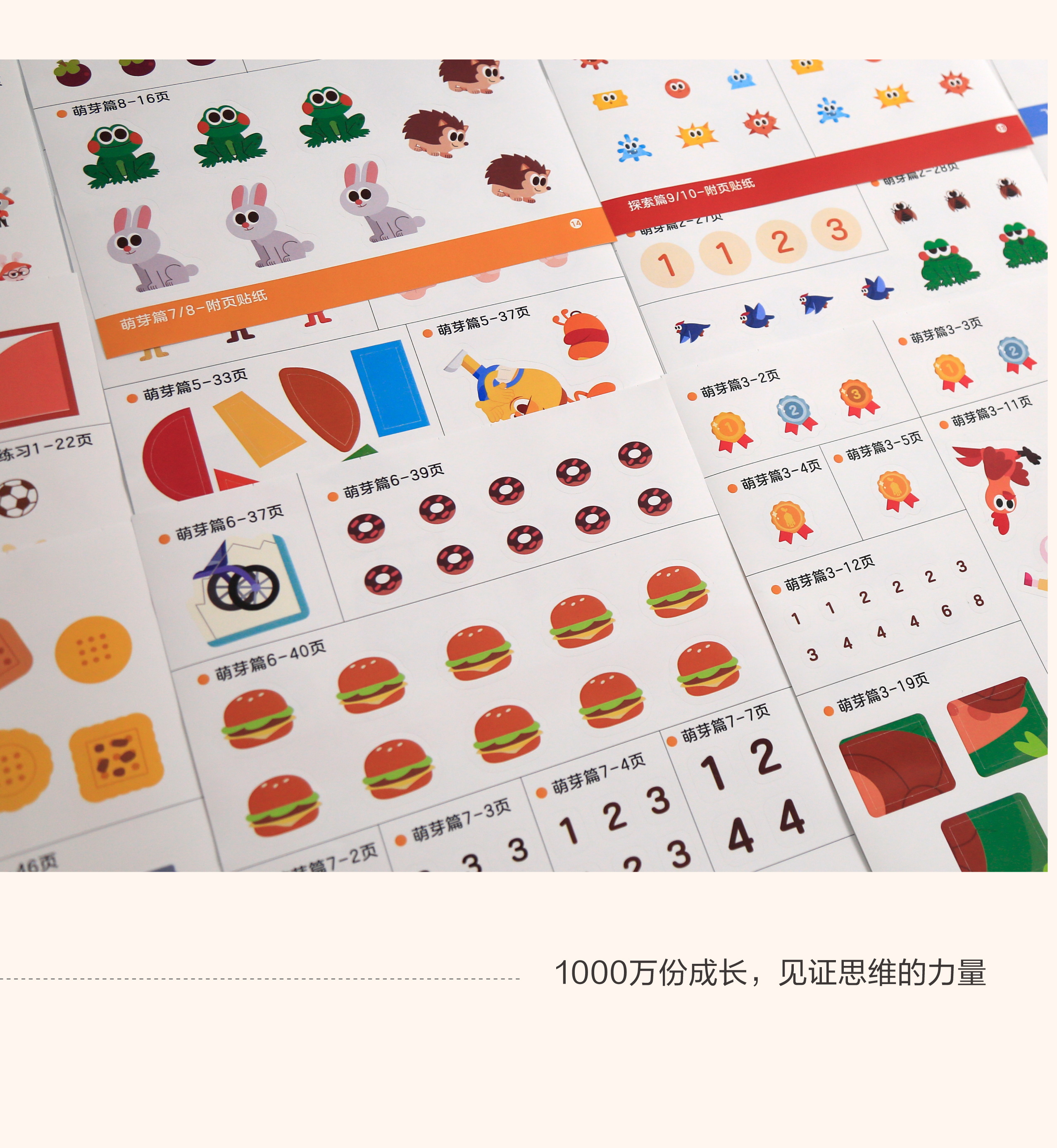 公众号-07.jpg