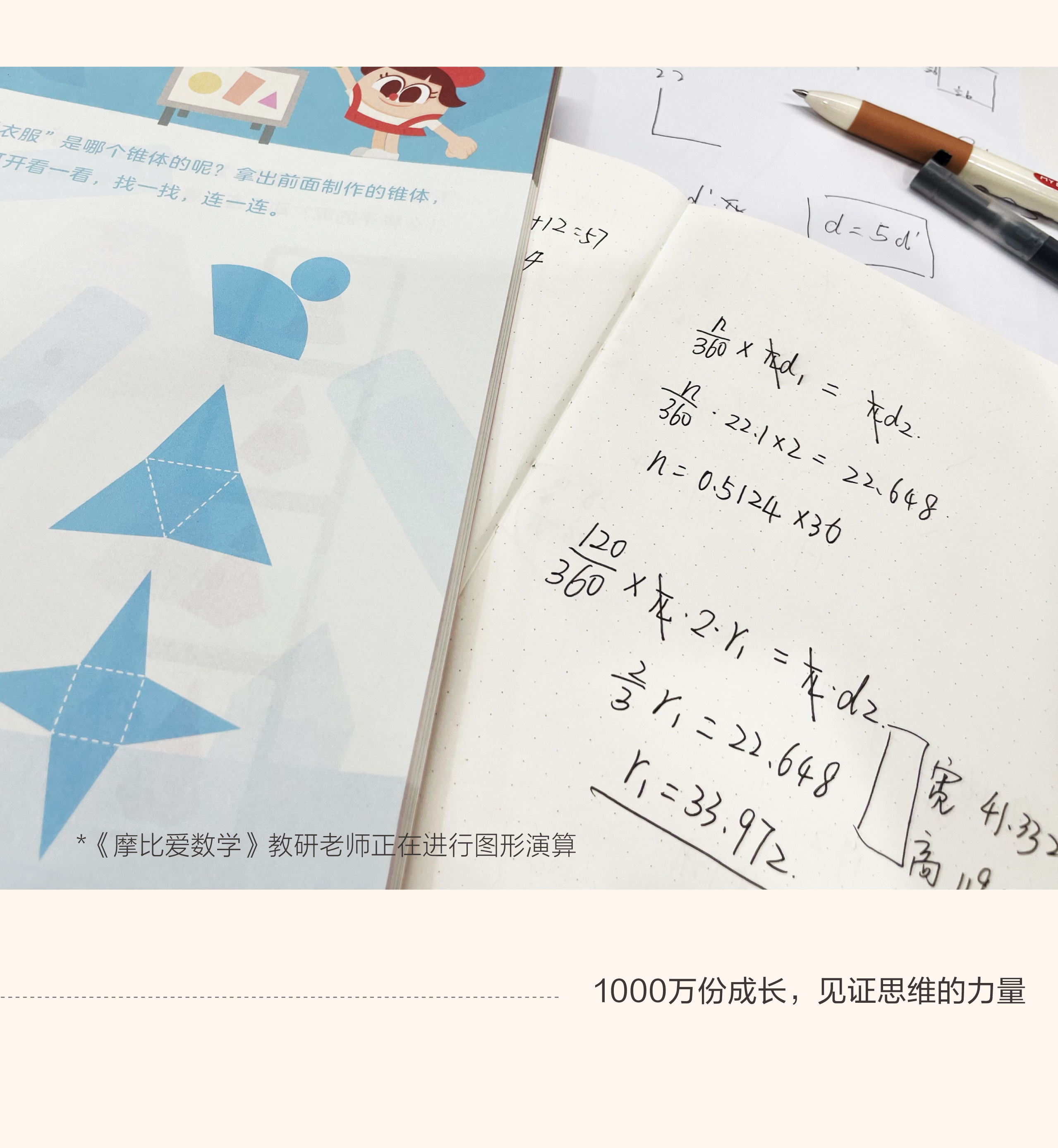公众号-09.jpg