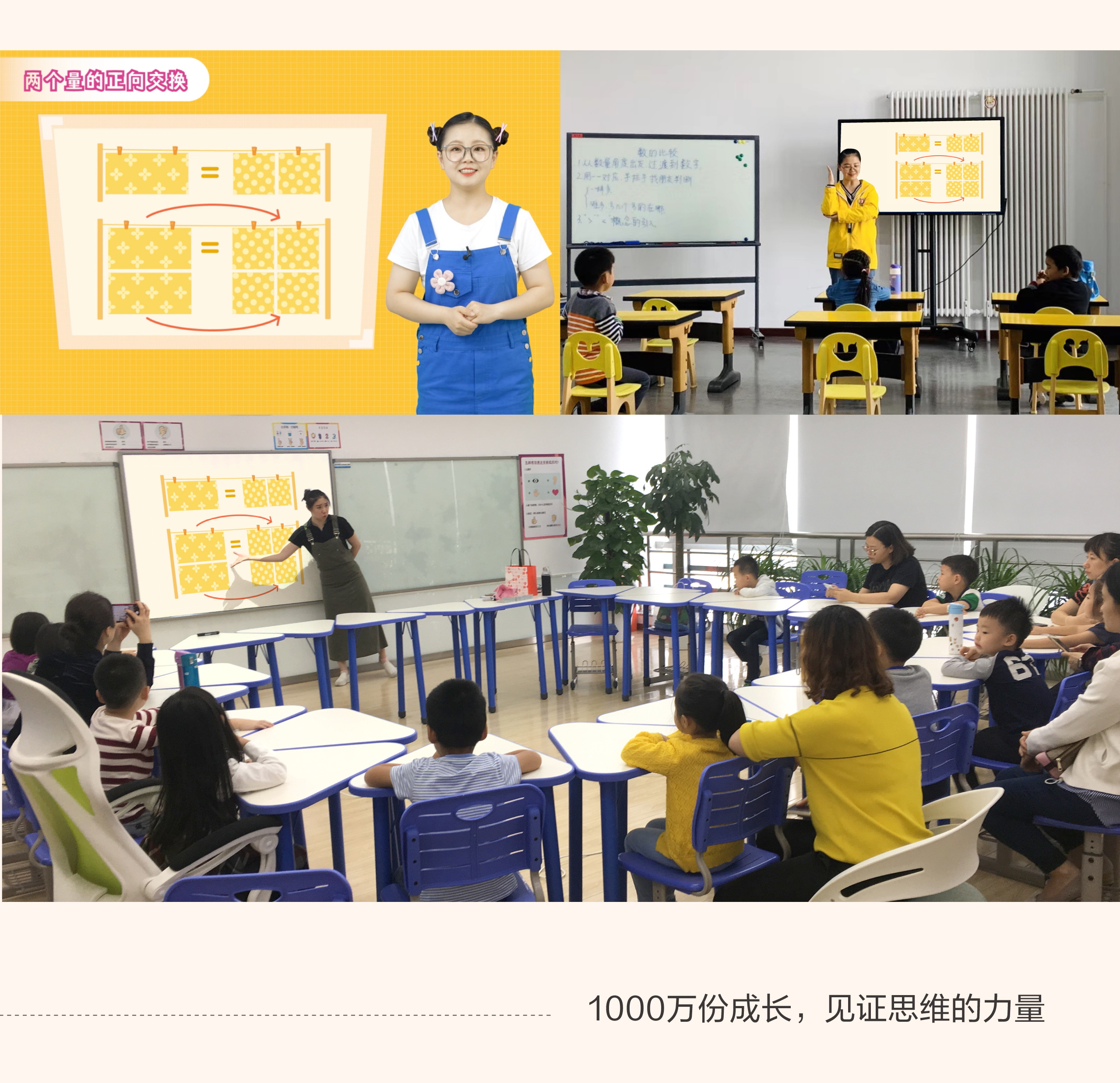 公众号-13.jpg